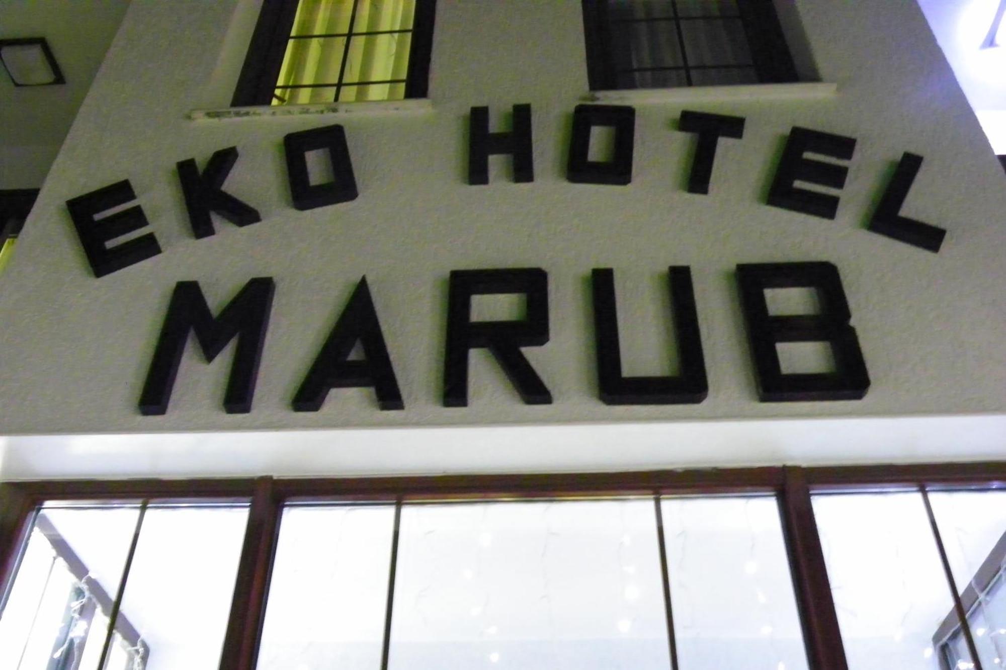 Hotel Marub Rubik 외부 사진
